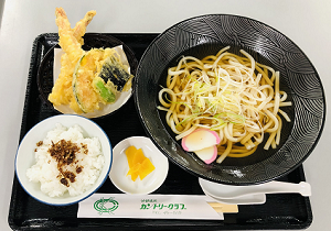 クラブ紹介