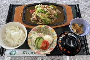 クラブ紹介