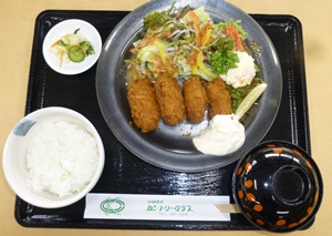 クラブ紹介