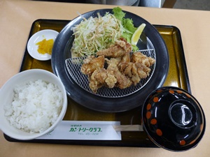 クラブ紹介